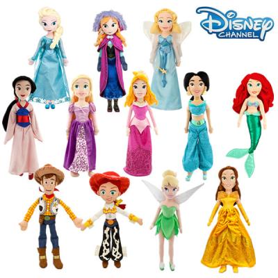 Китай игрушки Princess Семьи Шаржа Stuffed Плюша 50cm первоначально Дисней продается