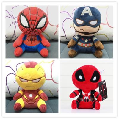 Cina i giocattoli svegli della peluche del fumetto di 20cm si meravigliano le action figure farcite gruppo dei vendicatori in vendita