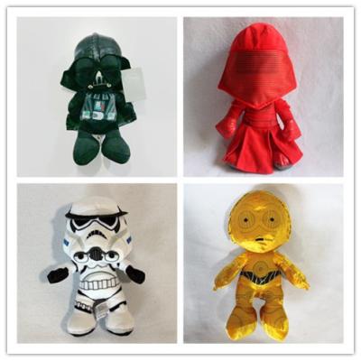 Cina Adatti a Star Wars 8 bambole della peluche farcite fumetto di Disney 20cm/30cm in vendita