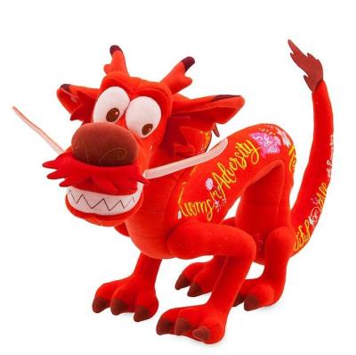 China O luxuoso macio do brinquedo dos desenhos animados originais novos de Disney Mushu brinca 30cm à venda