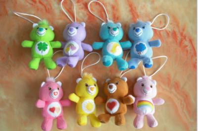 Cina La cura sopporta il giocattolo Keychain della peluche per i regali di promozione, rosso/giallo/porpora/Brown in vendita