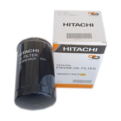 China Advertising Company Excavator Filter Element 4658521RCP Oil Filter Element for sale