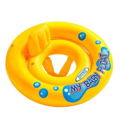 China PVC Intex 59574 Inflatable Baby Safety Swimming Float Seat Pool Chairs Inflatable Swimming Rings for sale