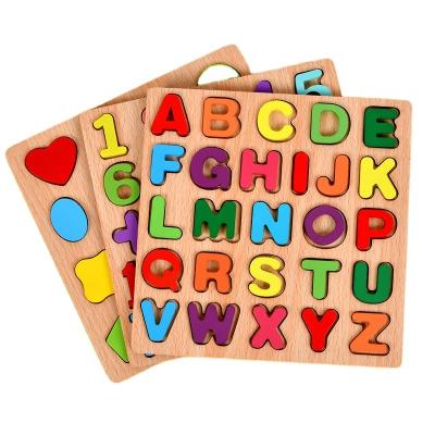 China Cognitive Laser Cutting Eco-friendly 3D Wooden Numeral Letter Matching Puzzle Puzzle Children's Puzzle Early Education Enlightenment Toys for sale