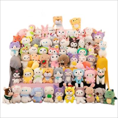 China Eco-friendly material factory Crane Machine Plush 28cm for hanging grabber machine plush doll vending machine animal plush toy for sale