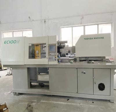 China 1 Used Toshiba EC100N Injection Molding Machine for sale