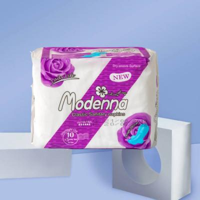 China Factory Wholesale Biodegradable Sanitary Napkins Breathable Women's Sanitary Napkin For Night Use for sale