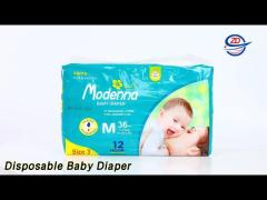 Soft Disposable Baby Diaper Nappies 1000ml High Absorbency Dry Surface