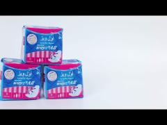 wayz-all sanitary napkin