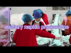 sanitary napkin production video