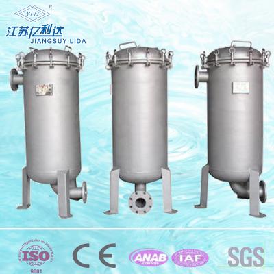 China Quick Opening SS Flange Joints Bag Filter For Vegetable Oils Polishing for sale