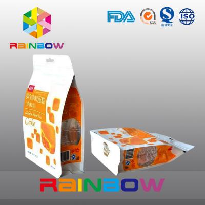 China Custom Printed Eight Side Sealed Snack Bag Packaging With Zipper And Window for sale