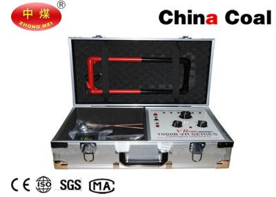 China VR1000 30M Long Range Gold Diamond  Metal Detector Professional Metal Detecor for sale