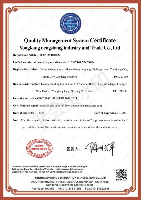 ISO9001 - Yongkang Nengshang Industry And Trade Co., Ltd.