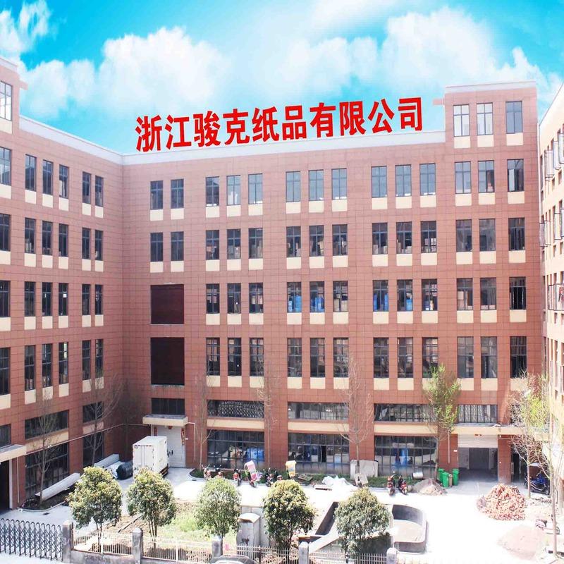 Verified China supplier - Yiwu Drink Paper Products Co., Ltd.