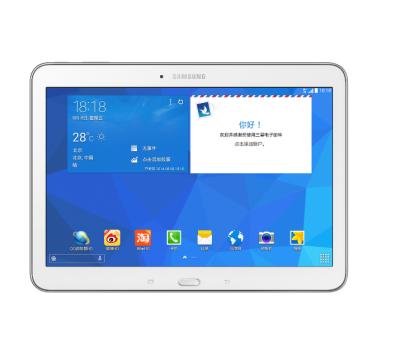 China Android Tablet SM-T530 WiFi 10.1inch RAM 1.5GB+ Educational Original 16GB ROM Tag 4 for sale