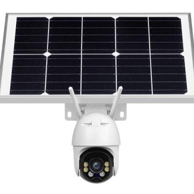 China NIGHT VISION Solar Panel Wireless IP Camera wifi YN90 MODEL verison for sale