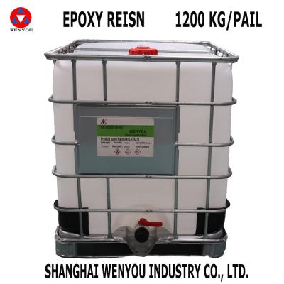 China Good Mechanical Strength High Voltage Epoxy Resin Insulator For Outdoor for sale