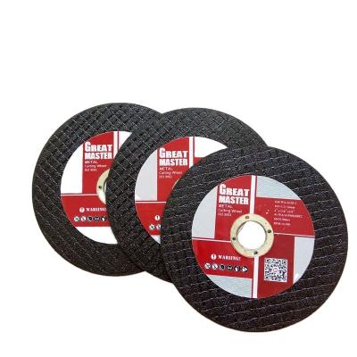 China Good sharpness and high durability high precision cutting wheel high efficiency cutting disc for cutting stainless steel metal for sale