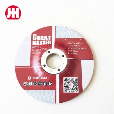 China Metal manufacturer sale 180*6*22 mm metal cutting disc non ferrous abrasive cutting wheel for sale