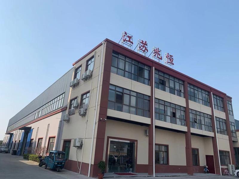 Verified China supplier - Jiangsu Zpack Machinery Co., Ltd.