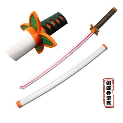 China Black Katana Anime Original Demon Slayer Texture Anime Bamboo Swords Special Anime Party Cosplay Knife for sale