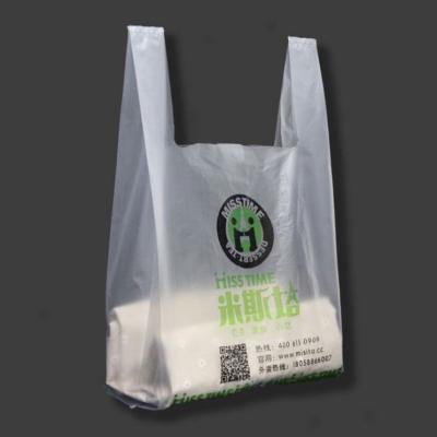 China OEM Available Biodegradable Cassava Cornstarch Dog Poop Shopping T-Shirt Bag for sale