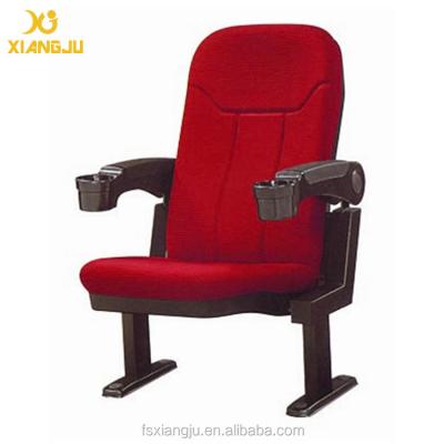 China Commercial Furniture Plastic Cover Theater Seat Parts Cinema Lobby Chairs Indoor for sale