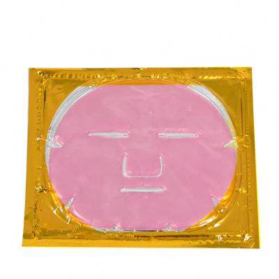 China Golden Different Moisturizer Anti Wrinkle Moisturizer Hydrogel Face Mask for sale