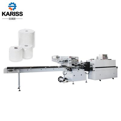 China Automatic Film Paper Shrink Wrapping Machine Shrink Wrapping Machine Shrink Wrapping Food Rolls Wrapping Machine for sale