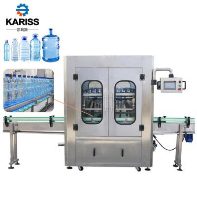 China Full Automatic Food Filling Machine Liquid Quantitative Water Glass Carbonated Water Processing Filling Machine Production Line for sale