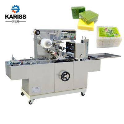 China Automatic Cellophane Clear Film Square Soap Box Food Wrapping And Packing Machine for sale