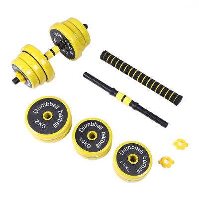 China Universal Gym Barbell Weight Adjustable Men's Home Fitness Equipment for sale