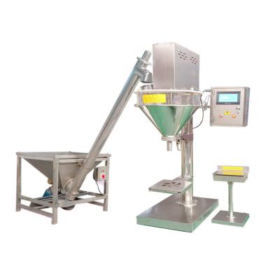 China Automatic Filling /Weighing Machine Automatic Powder Packaging Machine Granulesl Dispensing Machine for sale