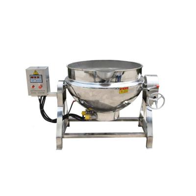 China Vegetable processing plant hot sale 50-500L block making machine/strawberry jam cooking pot/jacketed kettle for jam for sale