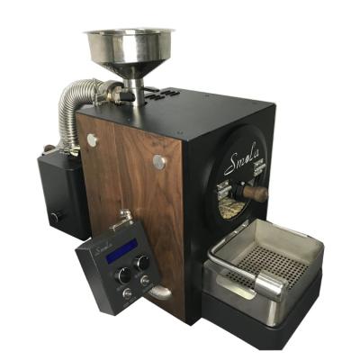 China Commercial hotel 600g coffee burner machine, small portable coffee burner machine for sale