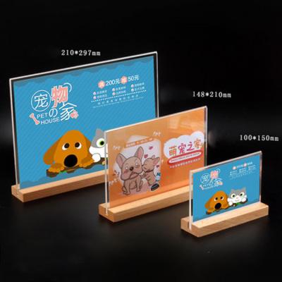 China Eco-friendly LOGO Custom T Shape Desktop A5 Sign Holder With Wood Support for sale