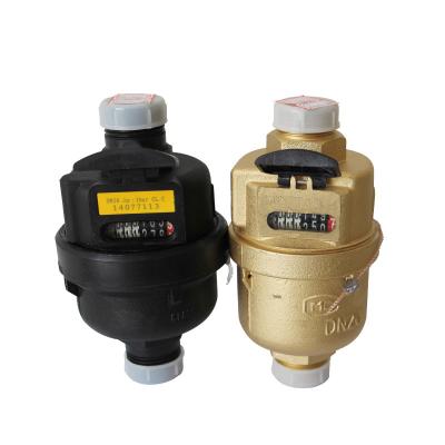 China High Performance Brass Volumetric Type Water Meter From China for sale