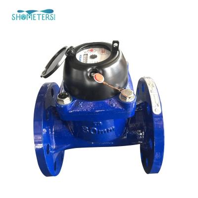 China High performance class per melt water flow meters woltman impulse irrigation water meter 75mm for sale