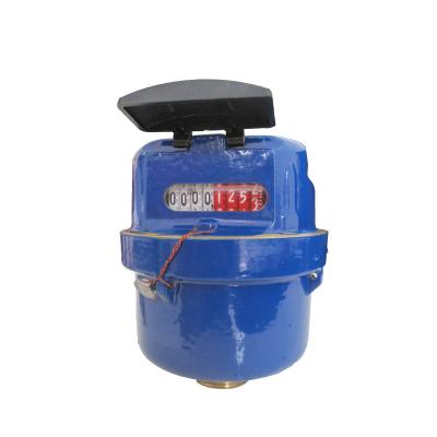 China High Performance Class C Water Meter Screw Vertical Water Meter For Indoor for sale