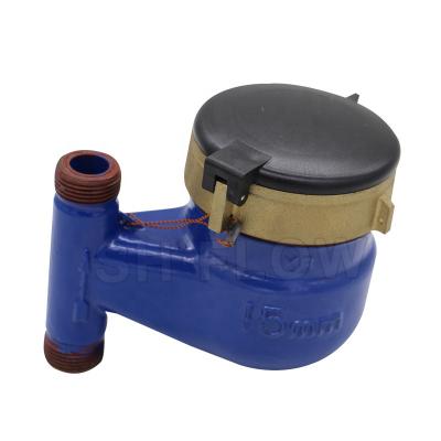 China High Performance Dry Dial Multijet Class B Multi-jet Iron Vertical Water Meter for sale