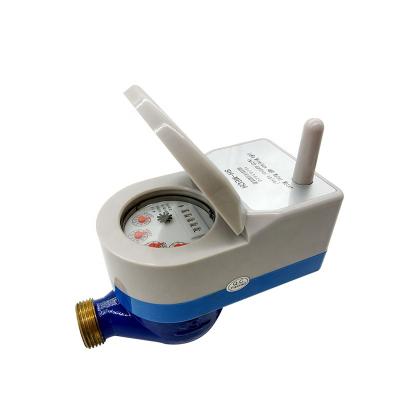 China dn15 DN 25 lora water meter delta farm lorawan DN15~DN25 for sale