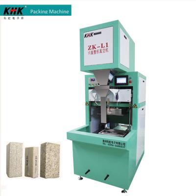 China Food Rice Brick Shape Bag Vacuum Packing Machine for sale