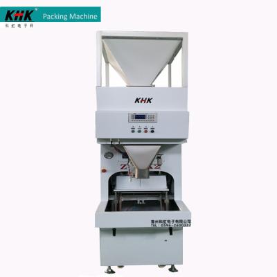 China 500g-5kg Food Rice Vacuum Packing Machine for sale