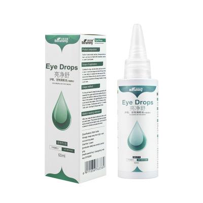 China Cheap High Quality Pet Stocked Cat Eye Drops Top Selling Wholesale Professional Manufacture for sale