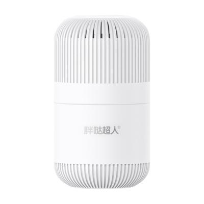 China Sustainable High Quality Durable Using Various Electric Bathroom Air Freshener Diffuser For Home for sale