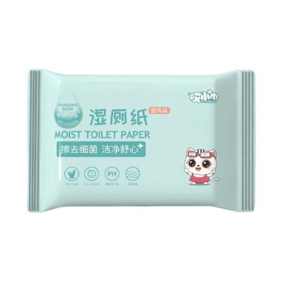 China Cleaning Durable Using Quality Price Suitable Wholesale Towel Guaranteed Wet Toilet Paper for sale