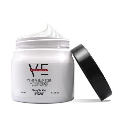 China Daily Home Hair Care Floral Hydrotherapy Smooth Hair Conditioner 500ml No Evaporation Film Hair Mask for sale