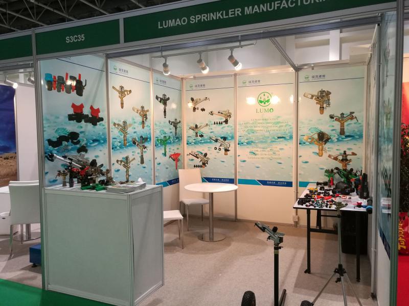 Verified China supplier - Yuyao Lumao Sprinkler Manufacturing Co., Ltd.