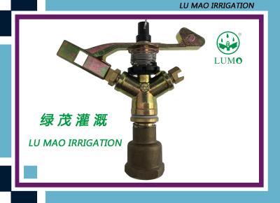 China Female Metal Impulse Sprinkler Brass Nozzle for Landscape Irrigation for sale